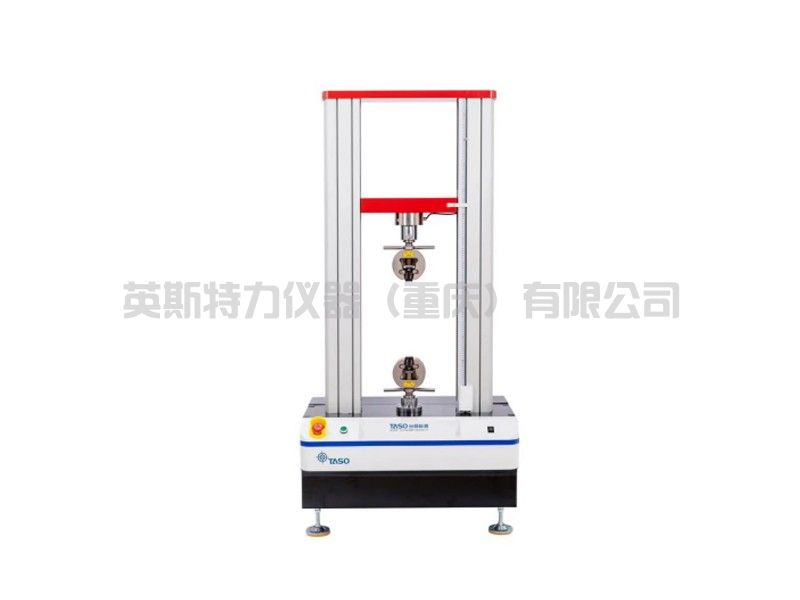 電腦雙柱20KN(2噸拉力試驗機）