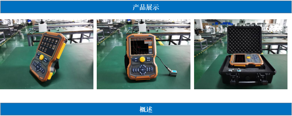 1-21112PJ531445.png
