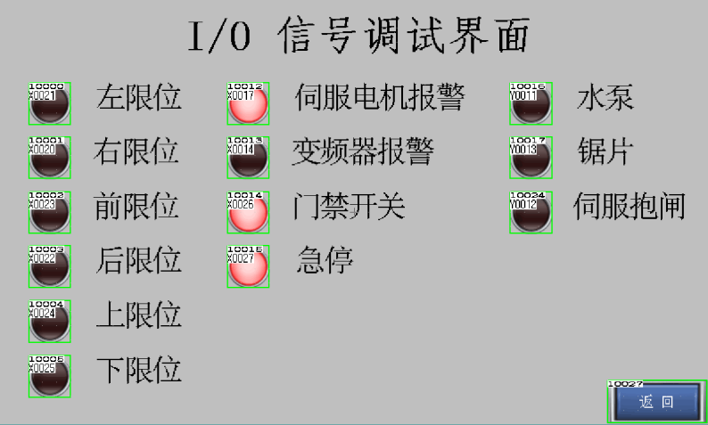 1-21112Q24330496.png