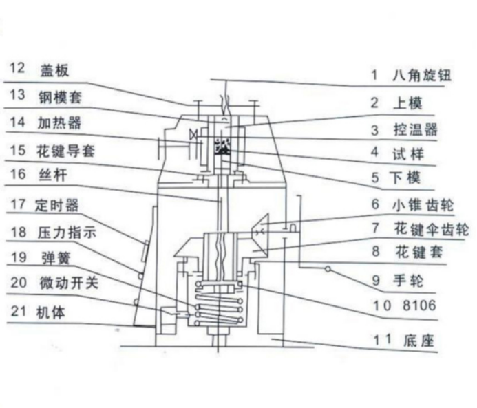 1-21112923295b21.png