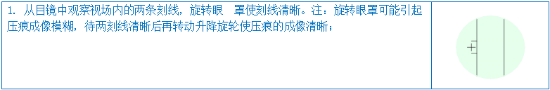 1-211201100924E6.png