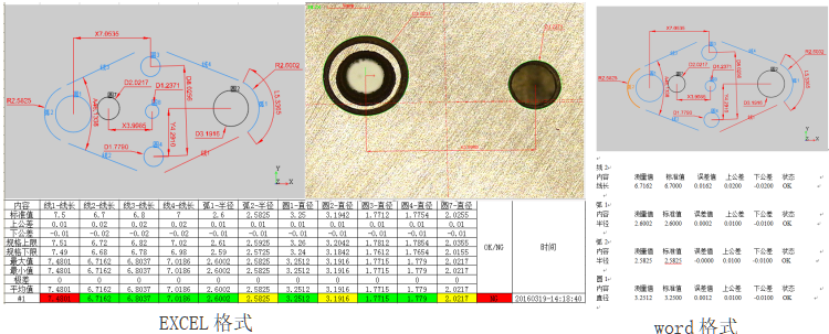 1-21120G50225U8.png