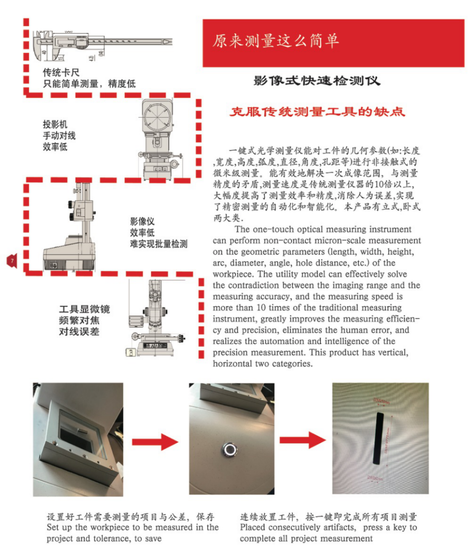 1-21120G603052Y.png