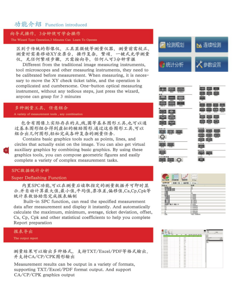 1-21120G60342M3.png